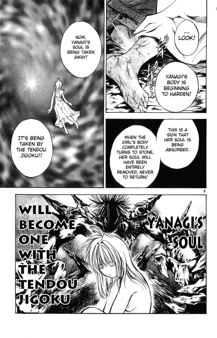 Flame of Recca Chapter 322 9